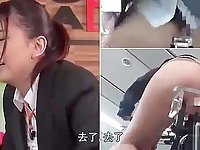 SOD FEMALE EMPLOYEE 2 HOLES ALTERNATING INSERT ACME BICYCLE IS OK!YUKA HONBASHI, A FEMALE EMPLOYEE OF THE ORGANIZATION DEPARTMENT, WHO BECAME A LABORATORY BASE FOR NEW DEVELOPMENT HIMSELF